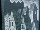 RED SHIFT Without A Frame LP '86 PRIVATE PROG/ROCK