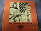 BO CARTER LP TWIST IT BABE ON YAZOO LABEL