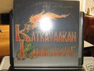 pekka pohjola Katkavaaran Lohikaarme prog jazz lp ex