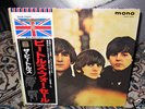 The Beatles   Beatles For Sale  Japan Pressung