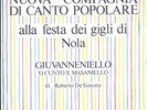7'- NCCP ROBERTO DE SIMONE-'O CUNTO 'E MASANIELLO-MINT