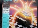 DO-LP SHAKATAK LIVE RARE JAPAN PRESS DISCO FUNK LISTEN