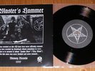 MASTERS HAMMER Dry Blood 7
