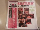 THE BEATLES  LP 