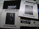 BURZUM RAGNAROK WOODEN BOX Gorgoroth Satyricon Mayhem