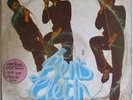 BENIS CLETIN / AFRO NIGERIA SOUL FUNK 1980 VG++ LISTEN