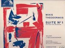 Mikis Theodorakis Suite No.1 UK 10inch NM.Charles Bruck