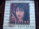 SELENA LP I'm Getting Used To You 12