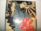 THE SOFT MACHINE-STRANGE FRUIT PEEL SESSIONS-UK 2LP SET