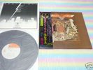 AEROSMITH toys in the attic Japan LP+OBI