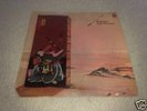 Jade Warrior ' Released ' Vertigo original LP 1971