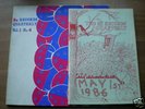 V/A RE RECORDS VOL 1 #4 LP/BOOK art bears UNIVERS ZERO