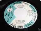RIMSHOTS - DANCE GIRL - 45 FUNK SOUL  ASTROSCOPE AS-118