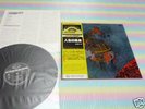 OSANNA landscape of life Japan LP+OBI