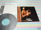 PAOLO RUSTICHELLI opera prima Japan LP+OBI