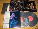 OZZY OSBOURNE -  RANDY RHOADS TRIBUTE Japan COMPLETED 