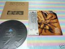 STOMU YAMASHTA go too Japan LP+OBI