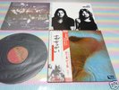 PINK FLOYD meddle Japan LP+OBI (EMS-80322)