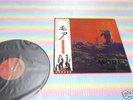 PINK FLOYD more Japan LP+OBI