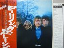 ROLLING STONES / BETWEEN THE BUTTONS - Japan w/obi