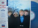 ROLLING STONES / BETWEEN THE - Japan COLOR LP w/obi