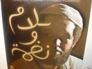 Idris Muhammad JAZZ LP (Prestige) Peace And Rhythm  M-