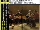 MOZART 2 STRING QUINTETS 3&4 SMETANA QUARTET AUDIOPHILE