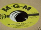 Dean Jones Tennessee rock n roll MGM