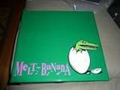 MELT BANANA Scratch Or Sticth lp PLASTIC COVER mega rar