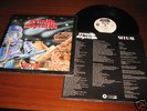 STRANA OFFICINA - RITUAL ,ORG  ITALIAN EPIC