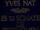 EMI(11 lps)/BEETHOVEN SONATAS / YVES NAT, piano