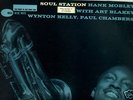 HANK MOBLEY-SOUL STATION-BLUE NOTE 4031-DEEP GROOVE
