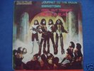 Kiss 7' (Thailand) Love gun-cover