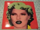 BANKSY RARE KATE MOSS PRINT/COLLECTABLE ART/MINT