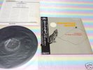 HOWLIN' WOLF moanin' in the moonlight Japan LP+OBI