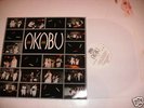 AKABU s/t VIVA RECORDS LP