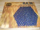 * SEALED MINT * Vintage LP REM Eponymous R.E.M.