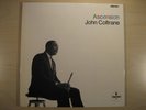 JOHN COLTRANE - ASCENSION...ORIG IMPULSE 1966 VG++