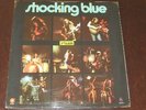 Shocking Blue  Dutch press LP 3rd Album psych