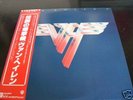 VAN HALEN II JAPAN LP