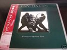 VAN HALEN Women and children first JAPAN LP