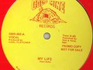 JOAN ASHE My Life RARE Georgia Boogie Funk 12