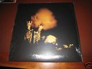 PEARL JAM RIOT ACT 2LP SET FACTORY SEALED OOP MINT NEW