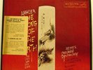 Reiner Mahler Das Lied Von Der Erde RCA LSC-6087 Sh Dog
