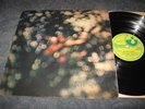 PINK FLOYD - OBSCURED BY CLOUDS LP - EXC+ A1/B1mtx PROG
