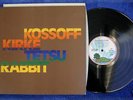Kossoff, Kirke, Tetsu, Rabbit, Orig UK Gfld LP, A-1, EX
