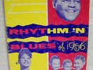 LITTLE RICHARD FATS CLOVERS R&B OF 1956 TOUR PROGRAM 