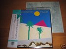 THE CURE Boys Don't Cry LP JAPAN w/OBI goth