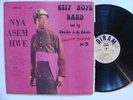 CITY BOYS BAND NYA ASEM HWE HILIFE AFROBEAT FUNK GHANA