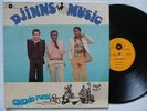 DJINNS MUSIC EXODE RURAL LP AFRO FUNK PSYCH LISTEN